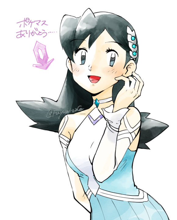 1girl :d bangs black_hair blue_dress blush breasts commentary_request detached_sleeves dress eyelashes fuyumizaka grey_eyes hair_ornament kris_(pokemon) long_hair looking_at_viewer official_alternate_costume open_mouth pokemon pokemon_(game) pokemon_masters_ex smile solo tongue translation_request upper_body white_background