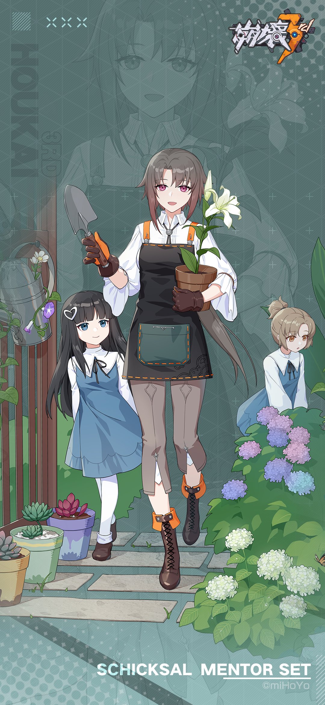 3girls apron black_apron black_hair blue_dress blue_eyes brown_gloves character_request child dress florist flower flower_pot gloves hair_ornament hairclip hanging_plant highres honkai_(series) honkai_impact_3rd light_brown_eyes light_brown_hair lily_(flower) long_hair long_sleeves looking_at_another low_ponytail multiple_girls official_art official_wallpaper pink_eyes plant potted_plant watering_can wisteria