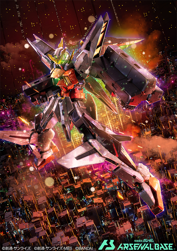 city clenched_hand glowing glowing_eye green_eyes gun gundam gundam_00 gundam_arsenal_base gundam_kyrios holding holding_gun holding_weapon looking_down mecha mobile_suit no_humans official_art science_fiction solo weapon yamataka_(blenderkame)