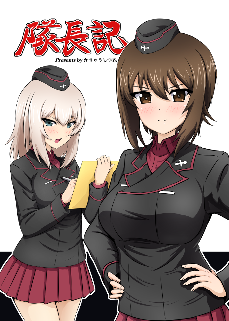 2girls bangs black_headwear black_jacket blue_eyes blush brown_eyes brown_hair circle_name clipboard closed_mouth commentary_request cover cover_page diesel-turbo doujin_cover dress_shirt english_text eyebrows_visible_through_hair frown garrison_cap girls_und_panzer grey_hair hands_on_hips hat holding holding_clipboard holding_pen insignia itsumi_erika jacket kuromorimine_military_uniform long_sleeves looking_at_viewer medium_hair military military_hat military_uniform multiple_girls nishizumi_maho open_mouth pen pleated_skirt red_shirt shirt short_hair simple_background skirt smile standing uniform white_background wing_collar writing
