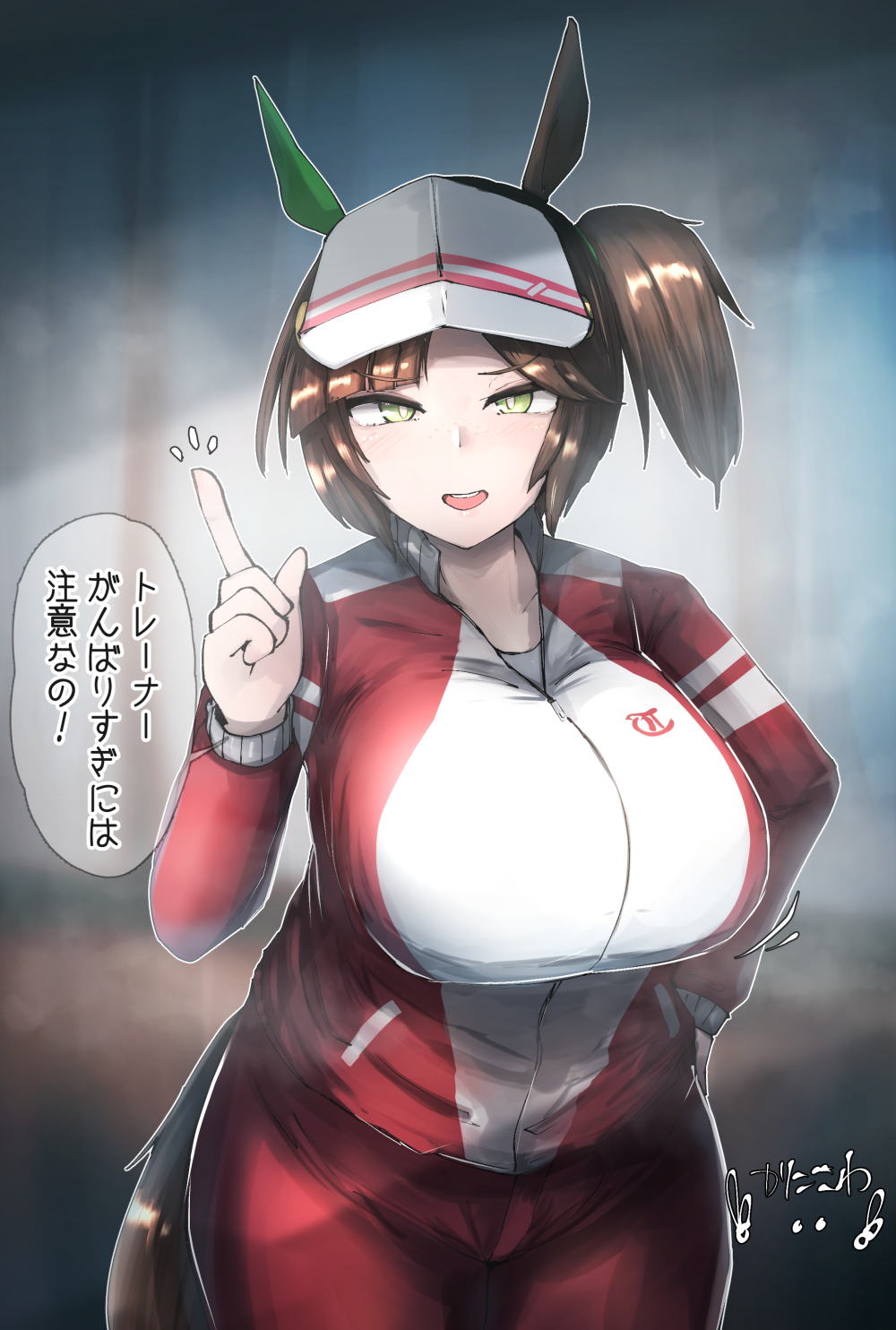 1girl animal_ears blurry blurry_background breasts brown_hair freckles green_eyes gym_uniform highres horse_ears horse_tail ines_fujin_(umamusume) jacket jersey kanikama25 large_breasts looking_at_viewer medium_hair open_mouth solo tail track_jacket track_suit translation_request umamusume visor_cap
