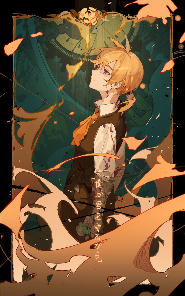 1boy ahoge aku_no_meshitsukai_(vocaloid) allen_avadonia ascot blonde_hair blood blood_on_clothes blood_on_face blue_eyes broken brown_jacket ciloranko clock embers evillious_nendaiki fire flower from_side highres holding holding_flower jacket kagamine_len looking_afar looking_up profile roman_numeral rose shatter shattered shirt short_ponytail silhouette sleeveless_blazer solo thorns vocaloid white_shirt yellow_ascot