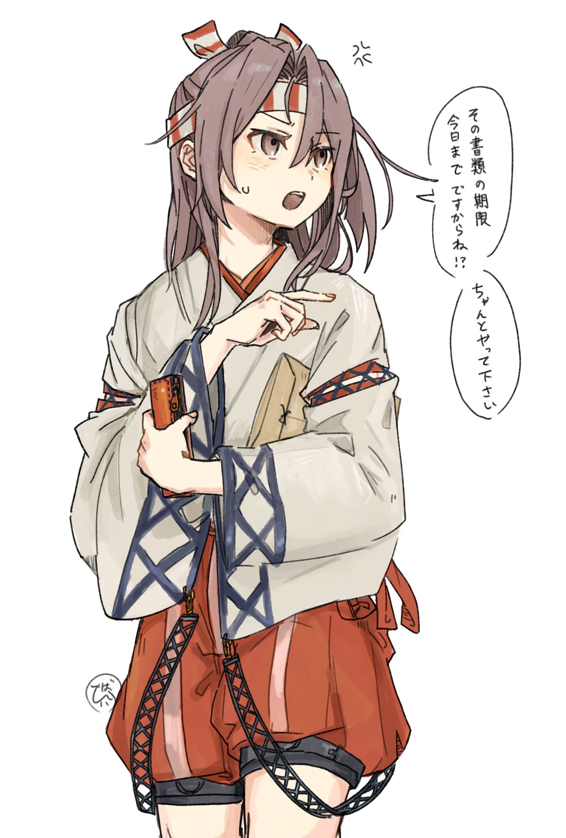 1girl anger_vein detached_sleeves grey_hair hachimaki hair_between_eyes hakama hakama_shorts headband high_ponytail highres hinata_hibari holding japanese_clothes kantai_collection kimono long_hair looking_to_the_side open_mouth pointing red_hakama shorts solo speech_bubble translation_request white_background white_kimono wide_sleeves zuihou_(kancolle)