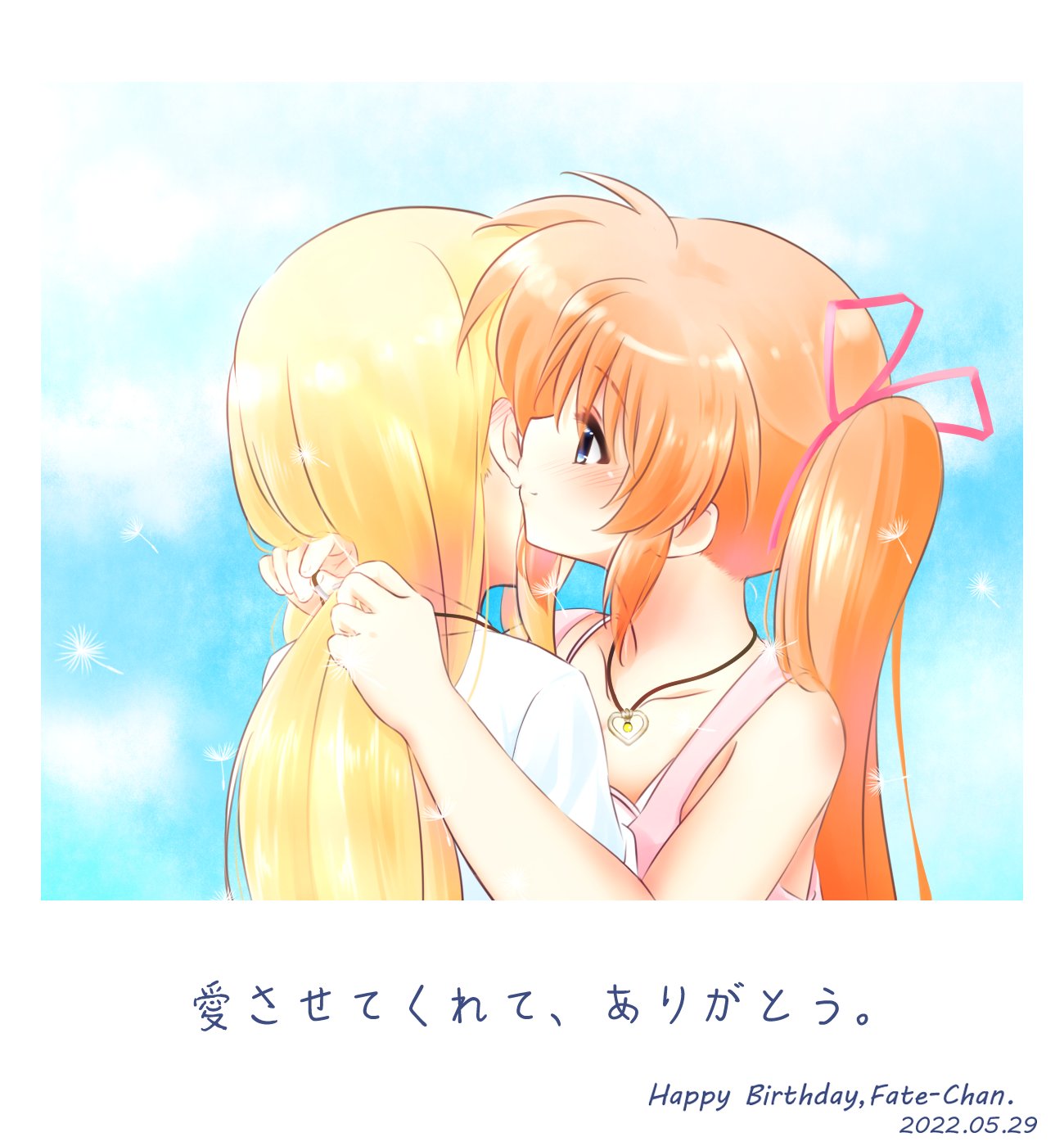 2girls birthday blonde_hair blue_background blue_eyes blush collarbone couple fate_testarossa hair_ribbon highres hug jewelry kerorokjy long_hair looking_at_another lyrical_nanoha mahou_shoujo_lyrical_nanoha_vivid multiple_girls necklace orange_hair ribbon side_ponytail simple_background takamachi_nanoha translation_request yuri