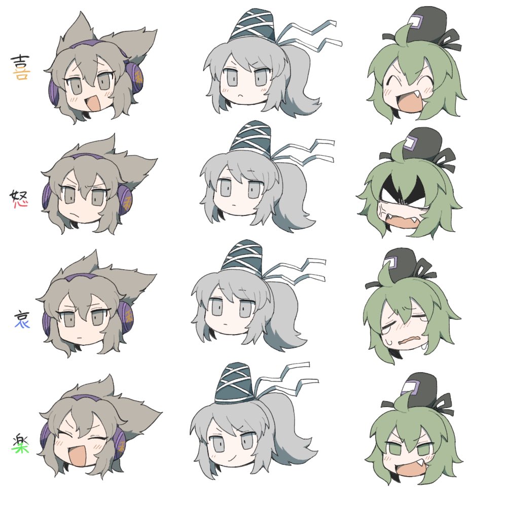 3girls :d ahoge akikaze_cp anger_vein bangs black_headwear brown_eyes brown_hair closed_mouth earmuffs expressions eyebrows_visible_through_hair fang green_eyes green_hair grey_eyes grey_hair hat mononobe_no_futo multiple_girls open_mouth pointy_hair ponytail shaded_face simple_background smile soga_no_tojiko tate_eboshi tears touhou toyosatomimi_no_miko translation_request v-shaped_eyebrows white_background