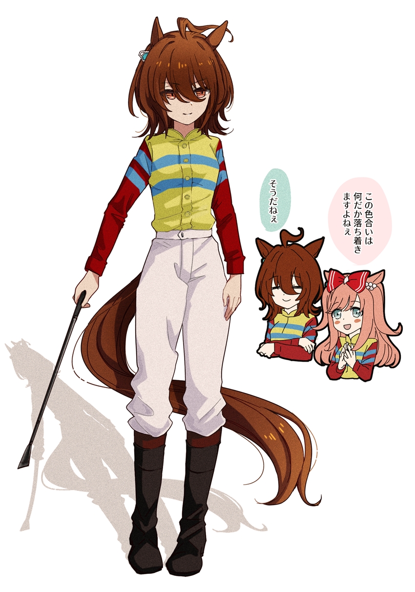 2girls agnes_digital_(umamusume) agnes_tachyon_(umamusume) ahoge animal_ears bangs blush boots brown_hair buttons closed_mouth collared_shirt crossed_arms earrings highres horse_ears horse_girl horse_tail jewelry kaho_(ramb) long_sleeves medium_hair multicolored_shirt multiple_girls orange_eyes own_hands_together pants pink_hair riding_crop shadow shirt shirt_tucked_in single_earring smile solo_focus speech_bubble standing tail translation_request umamusume v-shaped_eyebrows white_pants