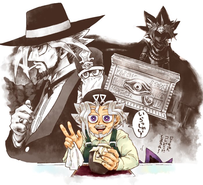 3boys apron atem beard black_headwear cigarette commentary_request facial_hair fedora formal green_apron hat jewelry long_sleeves looking_at_viewer millennium_puzzle multiple_boys mutou_sugoroku mutou_yuugi old old_man open_mouth purple_hair ring shirt short_hair smile smoking solo_focus spiky_hair suit translation_request upper_body v veil violet_eyes white_hair white_shirt yanoji01 younger yu-gi-oh! yu-gi-oh!_duel_monsters