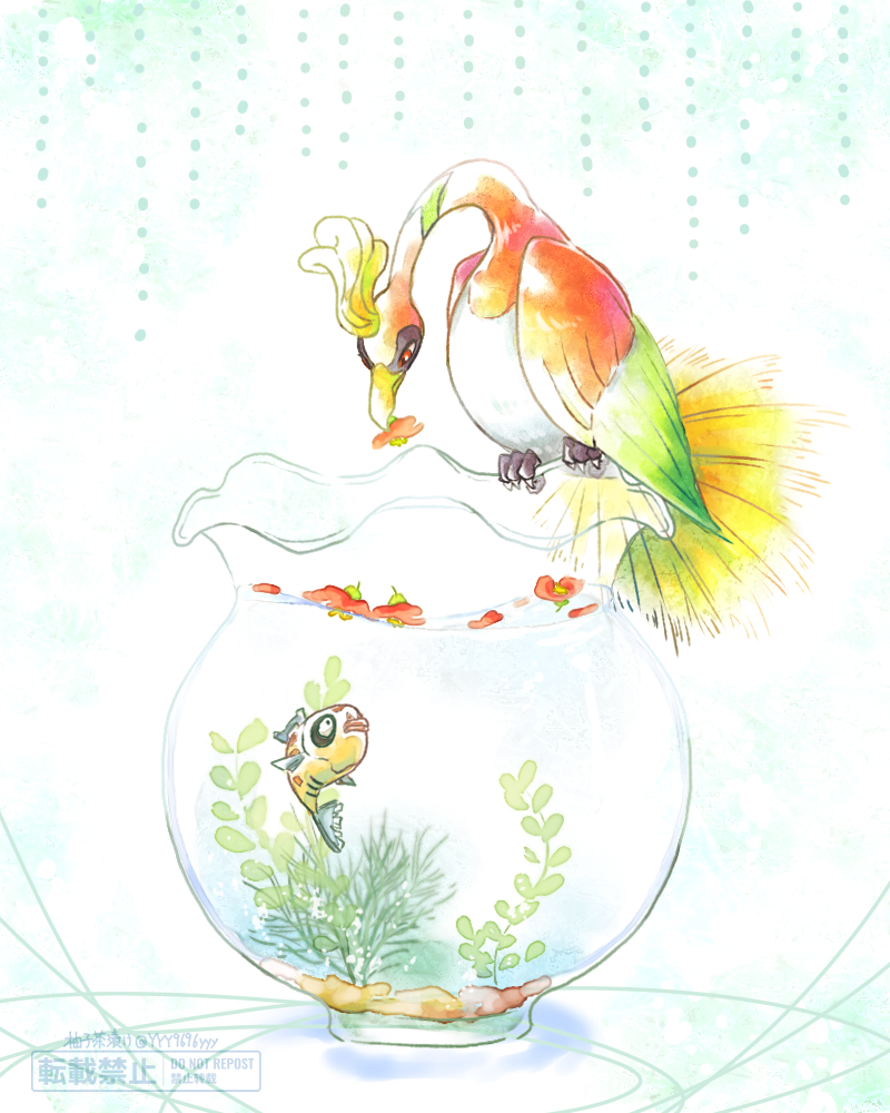bird commentary_request feebas fish fishbowl flower ho-oh mouth_hold no_humans petals pokemon pokemon_(creature) red_eyes red_flower talons watermark yyy9696yyy