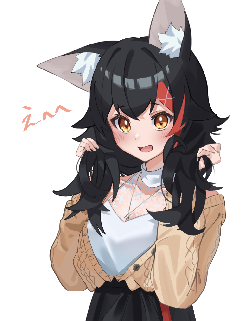 1girl animal_ear_fluff animal_ears bangs black_hair blush brown_eyes buttons cardigan daichi_(daichi_catcat) hair_ornament hands_up highres holding holding_hair hololive long_hair long_sleeves looking_at_viewer multicolored_hair ookami_mio open_cardigan open_clothes open_mouth redhead shirt simple_background smile solo streaked_hair translation_request upper_body virtual_youtuber white_background white_shirt wolf_ears x_hair_ornament yellow_cardigan