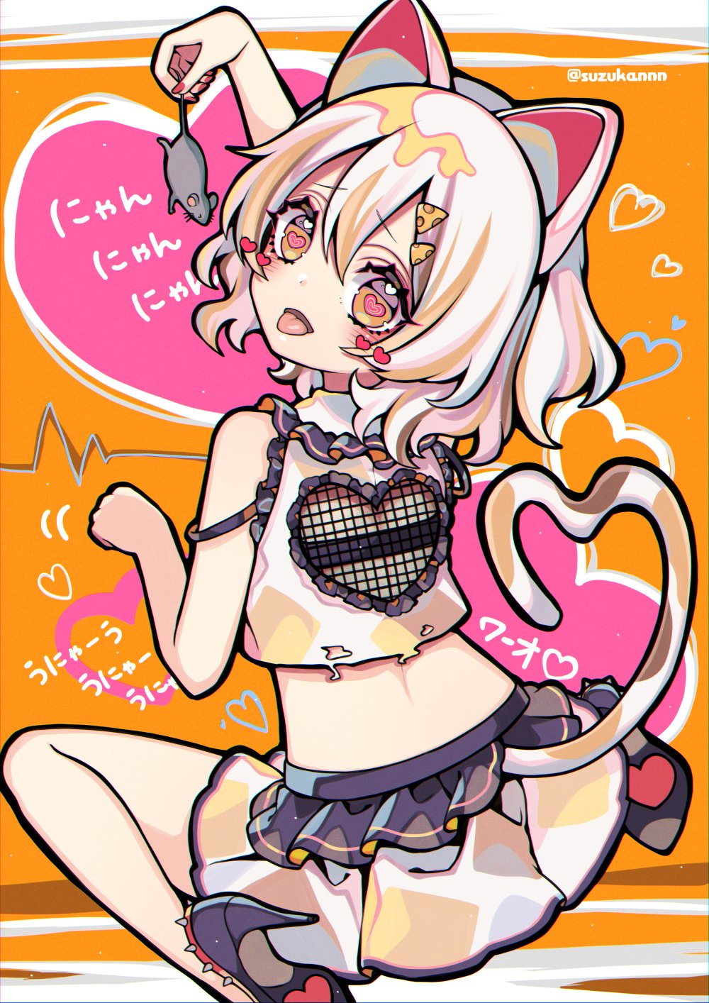 1girl animal_ears arm_up bangs bare_shoulders black_bra black_footwear blonde_hair blush bra brown_hair brown_shirt brown_shorts cat_ears cat_tail commentary_request eyebrows_visible_through_hair fingernails frills from_side goutokuji_mike grey_shorts hair_between_eyes hands_up heart heart-shaped_pupils heart_print highres kyouda_suzuka long_fingernails looking_at_viewer looking_back multicolored_clothes multicolored_hair multicolored_shirt multicolored_shorts nail_polish open_mouth orange_background orange_eyes orange_hair orange_shorts pink_hair red_nails shirt shoes short_hair shorts sitting sleeveless sleeveless_shirt smile solo symbol-shaped_pupils t-shirt tail tongue tongue_out touhou translation_request twitter_username underwear white_hair white_shirt white_shorts yellow_shirt yellow_shorts