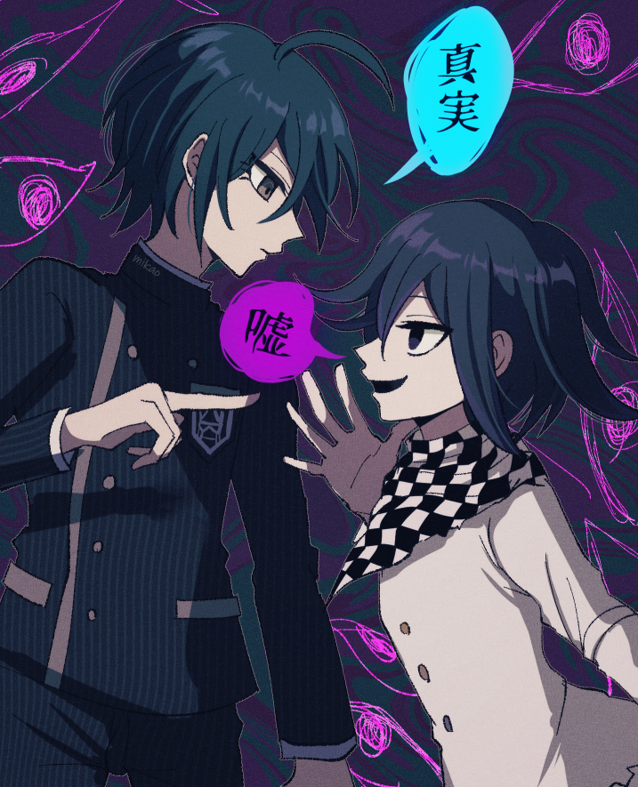 2boys ahoge bangs black_hair black_jacket black_pants brown_eyes checkered_clothes checkered_scarf danganronpa_(series) danganronpa_v3:_killing_harmony from_side grey_jacket hand_up jacket male_focus mikao_(eanv5385) multicolored_background multiple_boys open_mouth ouma_kokichi pants pointing_at_another saihara_shuuichi scarf shiny shiny_hair short_hair speech_bubble striped striped_jacket striped_pants translation_request upper_body