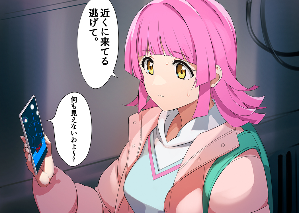 1girl a1 backpack bag bangs blunt_bangs breasts cellphone closed_mouth commentary_request eyebrows_visible_through_hair holding holding_phone jacket love_live! love_live!_nijigasaki_high_school_idol_club medium_breasts phone pink_hair pink_jacket short_hair solo speech_bubble sweatdrop tennouji_rina translation_request upper_body yellow_eyes