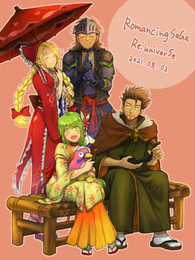 2boys 2girls blonde_hair braid brown_hair closed_mouth copyright_name cordelia_(saga) dated full_body gloves grandfather_and_granddaughter japanese_clothes long_hair looking_at_viewer multiple_boys multiple_girls open_mouth rich_knights romancing_saga_re;universe saga saga_frontier_2 simple_background smile twin_braids virginia_knights william_knights