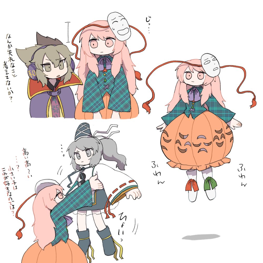 3girls akikaze_cp bow bubble_skirt expressionless fox_mask hat hata_no_kokoro jitome long_hair long_sleeves mask mask_on_head mononobe_no_futo mouth_mask multiple_girls noh_mask orange_skirt pink_eyes pink_hair pink_skirt plaid plaid_shirt shirt skirt touhou toyosatomimi_no_miko translation_request