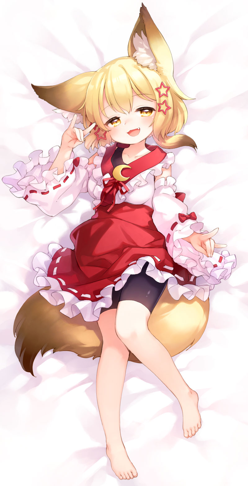 1girl :3 animal_ear_fluff animal_ears arm_up barefoot bike_shorts black_shorts blonde_hair brown_eyes commission dakimakura_(medium) detached_sleeves fang feet fox_ears fox_girl fox_shadow_puppet fox_tail full_body hair_ornament highres japanese_clothes kito_(sorahate) legs lying miko on_back open_mouth original red_skirt shadow_puppet shirt short_hair shorts shorts_under_skirt skeb_commission skirt smile solo star_(symbol) star_hair_ornament tail thighs toes white_shirt white_sleeves