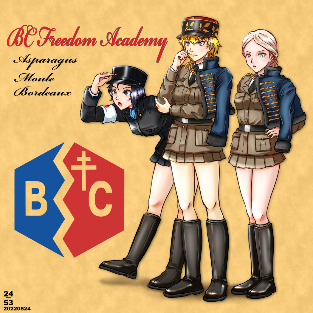 3girls armband asparagus_(girls_und_panzer) bc_freedom_(emblem) bc_freedom_military_uniform black_hair black_jacket black_necktie blonde_hair blue_shirt boots bordeaux_(girls_und_panzer) brown_jacket character_name emblem english_text girls_und_panzer girls_und_panzer_ribbon_no_musha hand_on_hip jacket jacket_on_shoulders knee_boots leaning_forward moules_(girls_und_panzer) multiple_girls necktie nishi_itsumi shirt standing standing_on_one_leg tan_skirt uniform white_shirt yellow_background