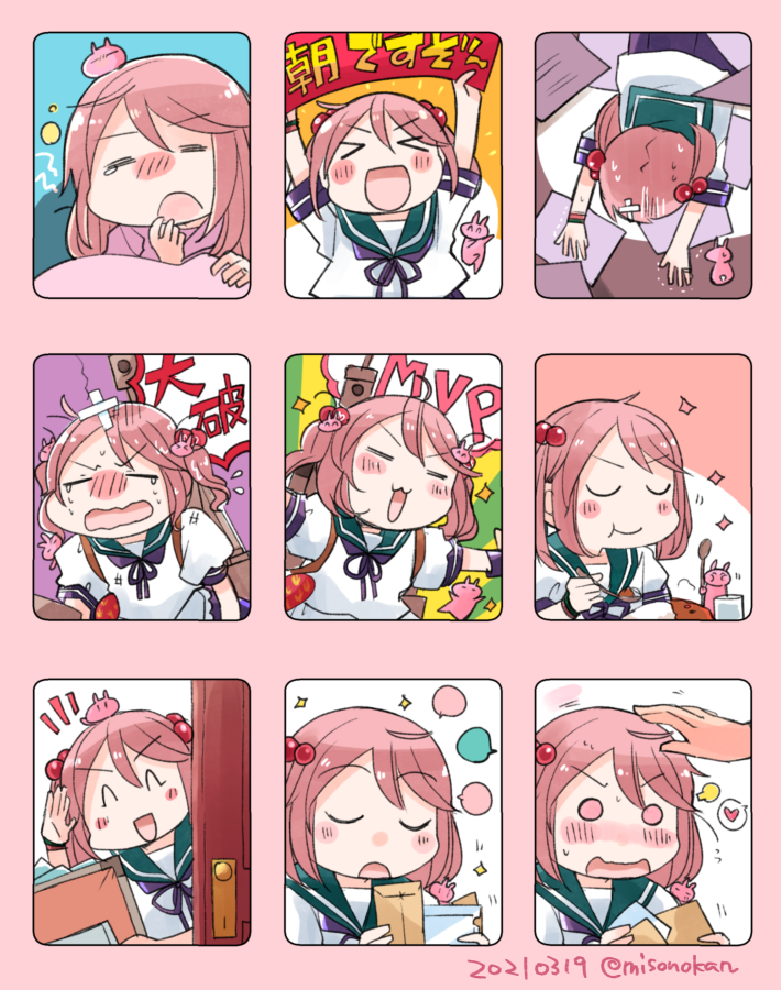 1girl badge blue_sailor_collar commentary_request door envelope expressions hair_bobbles hair_ornament izumiyamisono kantai_collection machinery multiple_views pajamas petting pink_eyes pink_hair sailor_collar sazanami_(kancolle) sazanami_kai_(kancolle) school_uniform serafuku short_hair twintails upper_body yawning