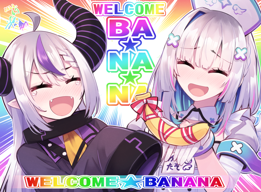 2girls :d ahoge amane_kanata armband ascot banana bandaged_arm bandages bangs black_jacket blush braid closed_eyes collar dated demon_horns english_text fangs food fruit gloves hair_ornament hat hikawa_shou holding holding_food holding_fruit hololive horns jacket la+_darknesss looking_at_viewer metal_collar multicolored_hair multiple_girls nurse_cap purple_hair red_ribbon ribbon shirt short_sleeves signature sleeves_past_fingers sleeves_past_wrists smile streaked_hair tearing_up upper_body white_gloves white_hair white_ribbon white_shirt x_hair_ornament yellow_ascot