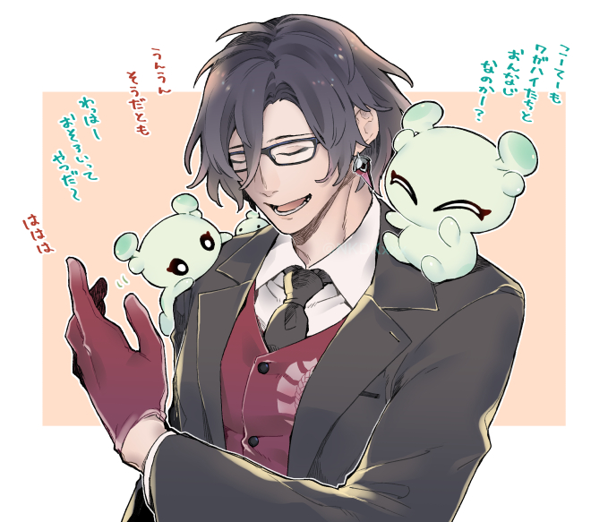 1boy :d black_hair black_jacket black_necktie closed_eyes collared_shirt constantine_xi_(fate) creature creature_on_shoulder earrings fate/grand_order fate_(series) glasses gloves hair_between_eyes hand_up jacket jewelry kon_(fate) lower_teeth male_focus motion_lines namesake necktie nukaduke000 on_shoulder outside_border red_gloves red_vest shirt short_hair smile suit_jacket teeth upper_body vest white_shirt