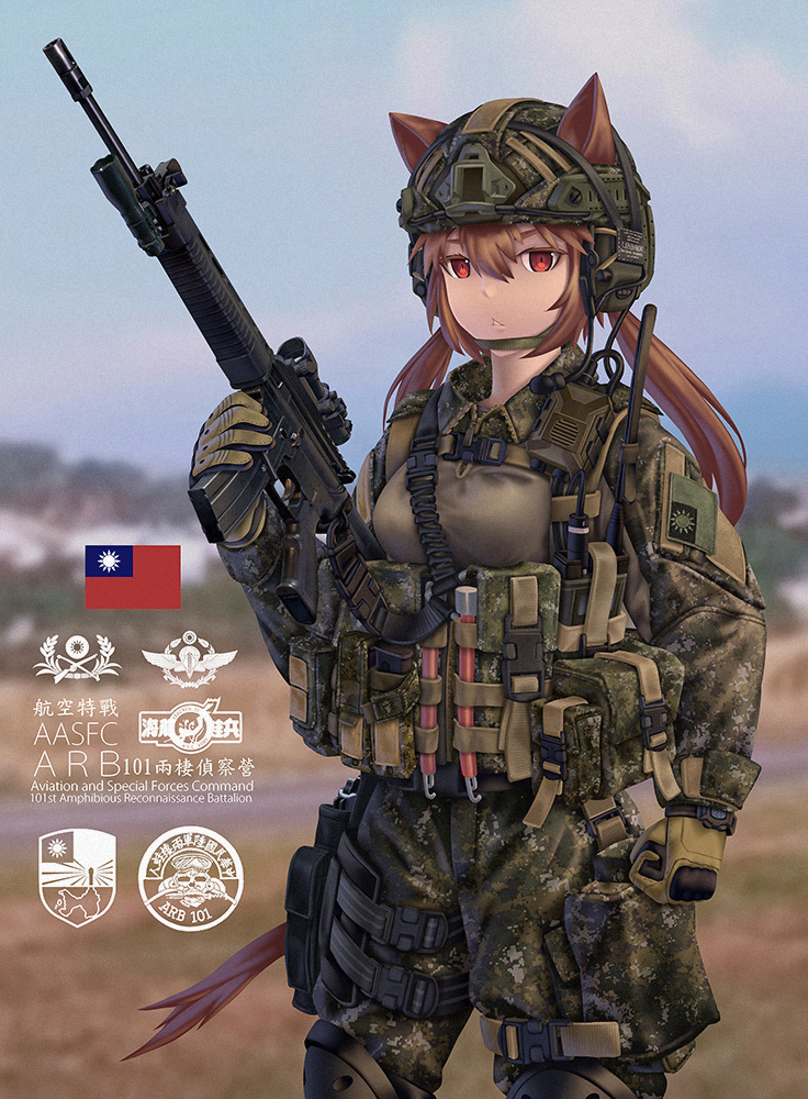 1girl animal_ears assault_rifle bangs blurry blurry_background brown_hair bulletproof_vest camouflage camouflage_jacket camouflage_pants chestnut_mouth chin_strap chinese_commentary chinese_text commentary_request cowboy_shot ears_through_headwear fang_zhenjun gloves green_gloves gun hair_between_eyes headphones helmet holding holding_gun holding_weapon holster jacket long_hair looking_at_viewer military military_helmet original pants photo_background red_eyes republic_of_china_flag rifle scope soldier solo standing tactical_clothes taiwan thigh_holster thigh_pouch translation_request twintails very_long_hair weapon weapon_request