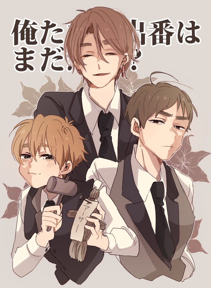 3boys :3 axis_powers_hetalia brothers closed_eyes floral_background flower formal grey_background lily_(flower) looking_at_viewer mallet multiple_boys natsumegu_512 northern_ireland_(hetalia) open_mouth scotland_(hetalia) shaded_face siblings smile suit thick_eyebrows vest_over_shirt wales_(hetalia) waraningyou