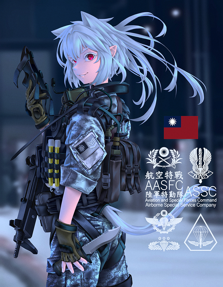 1girl animal_ears bangs belt blurry blurry_background bulletproof_vest camouflage camouflage_jacket camouflage_pants chinese_commentary chinese_text commentary_request cowboy_shot extra_ears fang_zhenjun from_side gloves green_gloves gun harness holding holding_knife holding_mask jacket knife long_hair looking_at_viewer looking_back mask mask_removed military original pants parted_lips photo_background pointy_ears red_eyes republic_of_china_flag sleeves_rolled_up smile soldier solo submachine_gun tactical_clothes taiwan thigh_belt thigh_strap translation_request weapon weapon_request white_hair