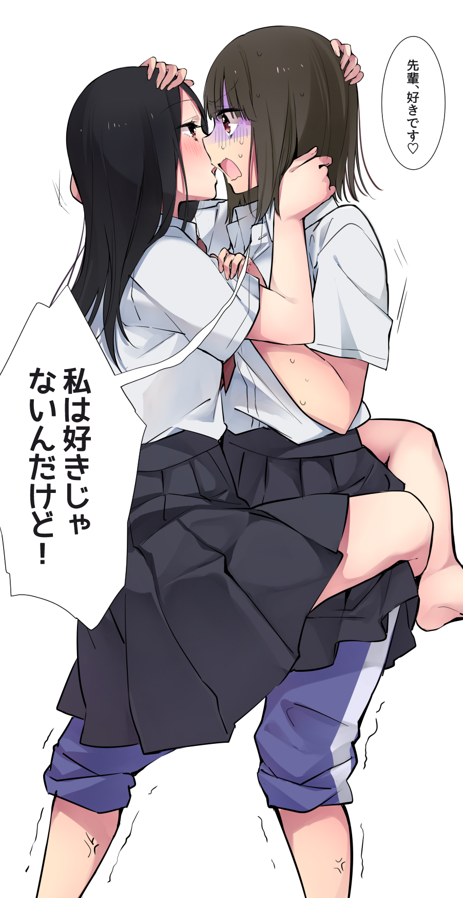 2girls blush highres imminent_kiss leg_lock long_hair multiple_girls original pants pants_rolled_up school_uniform serafuku short_hair simple_background sk02 skirt smile sweat translation_request trembling turn_pale white_background