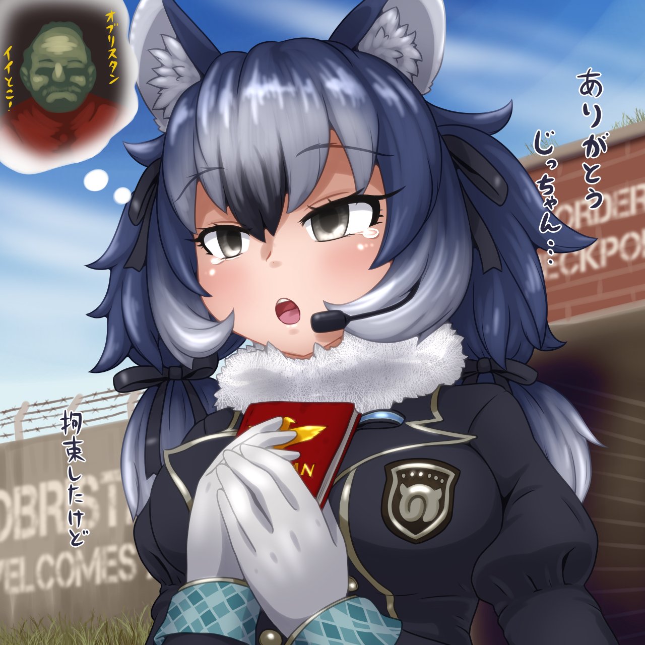 1girl animal_costume animal_ear_fluff animal_ears blazer blue_hair dire_wolf_(kemono_friends) gloves grey_eyes highres jacket kemono_friends kemono_friends_v_project long_hair microphone papers_please parody ribbon solo tail twintails virtual_youtuber vostok_(vostok061) wolf_costume wolf_ears wolf_girl wolf_tail