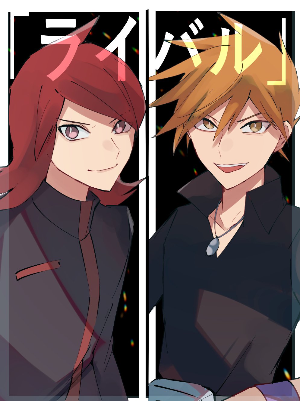 2boys black_shirt blue_oak border brown_hair closed_mouth collared_shirt commentary_request cowlick fanny_pack grey_bag highres jacket jewelry long_hair looking_at_viewer male_focus multiple_boys necklace norisukep open_mouth pokemon pokemon_(game) pokemon_frlg pokemon_hgss redhead shirt short_hair silver_(pokemon) smile spiky_hair teeth upper_teeth wristband