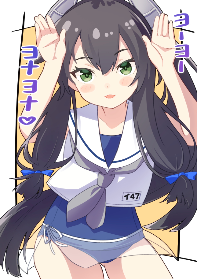 1girl black_hair blue_swimsuit cowboy_shot crop_top green_eyes grey_neckerchief hair_between_eyes hair_ribbon headgear i-47_(kancolle) kantai_collection long_hair low-tied_long_hair neckerchief open_mouth ribbon sailor_collar sailor_shirt sanninme_no_haru school_swimsuit see-through see-through_skirt shirt skirt sleeveless sleeveless_shirt smile solo swimsuit swimsuit_under_clothes tress_ribbon two-tone_background white_background white_sailor_collar yellow_background