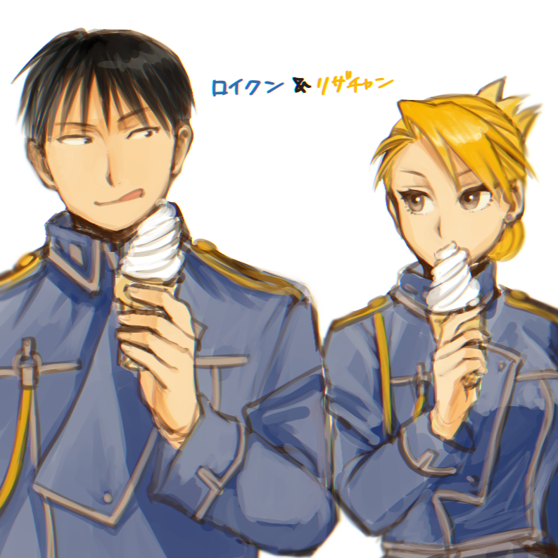 1boy 1girl amestris_military_uniform bangs black_hair blonde_hair covered_mouth earrings folded_ponytail food fullmetal_alchemist hand_up holding holding_food ice_cream ice_cream_cone jewelry licking_lips long_sleeves looking_at_another ozaki_(tsukiko3) riza_hawkeye roy_mustang short_hair side-by-side sideways_glance simple_background soft_serve stud_earrings tongue tongue_out updo upper_body white_background