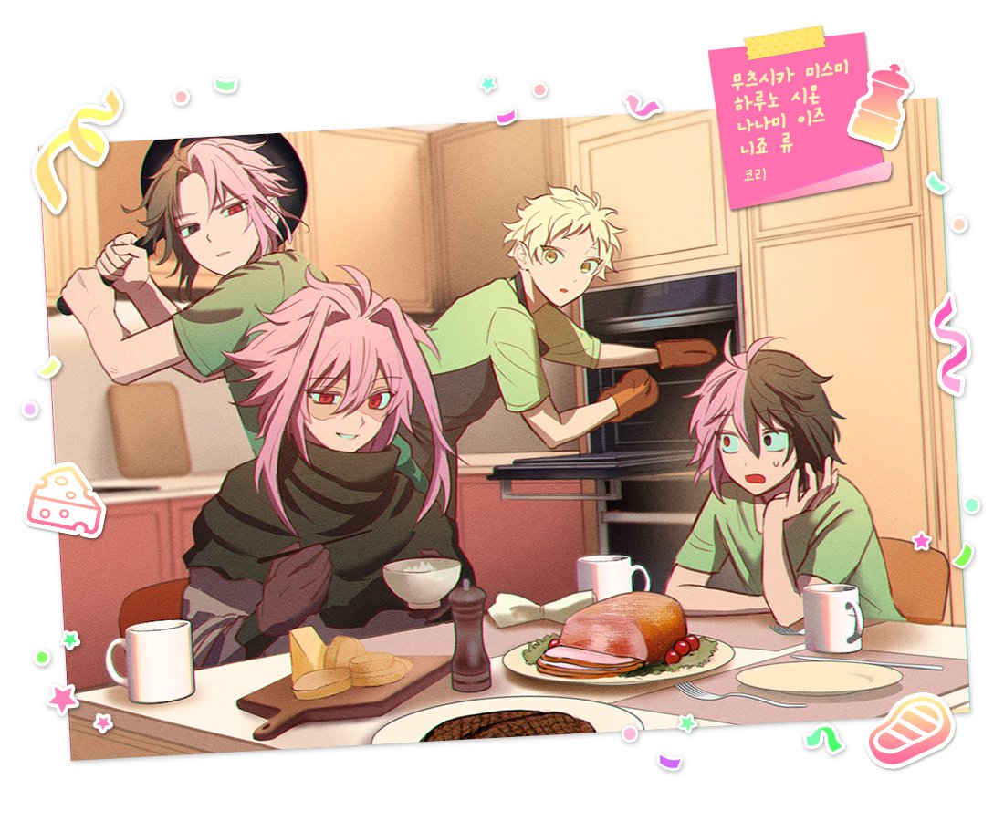 4boys 7himebdgd :o antenna_hair apron black_apron black_eyes black_hair black_shawl blonde_hair brown_gloves chromatic_aberration eyebrows_visible_through_hair eyes_visible_through_hair film_grain frying_pan gloves green_shirt grin hair_intakes haruno_shion heterochromia holding holding_frying_pan indoors kitchen korean_commentary korean_text long_sleeves male_focus multicolored_hair multiple_boys mutsushika_misumi nanami_izu nijou_ryuu open_mouth oven_mitts parted_lips patchwork_skin pink_hair red_eyes saibou_shinkyoku shawl shirt short_hair short_hair_with_long_locks short_sleeves sitting smile split-color_hair sweatdrop t-shirt torn_clothes two-tone_hair uneven_eyes wide-eyed yellow_eyes