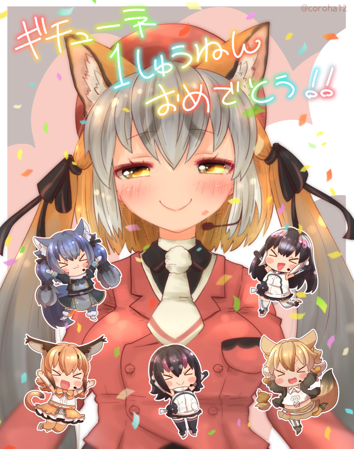 african_penguin_(kemono_friends) animal_costume animal_ears blazer caracal_(kemono_friends) caracal_ears coroha coyote_(kemono_friends) coyote_ears coyote_girl dire_wolf_(kemono_friends) fox_ears fox_girl headphones humboldt_penguin_(kemono_friends) island_fox_(kemono_friends) jacket kemono_friends kemono_friends_v_project long_hair looking_at_viewer microphone multicolored_hair multiple_girls necktie penguin_costume ribbon shirt short_hair skirt smile virtual_youtuber wolf_ears wolf_girl