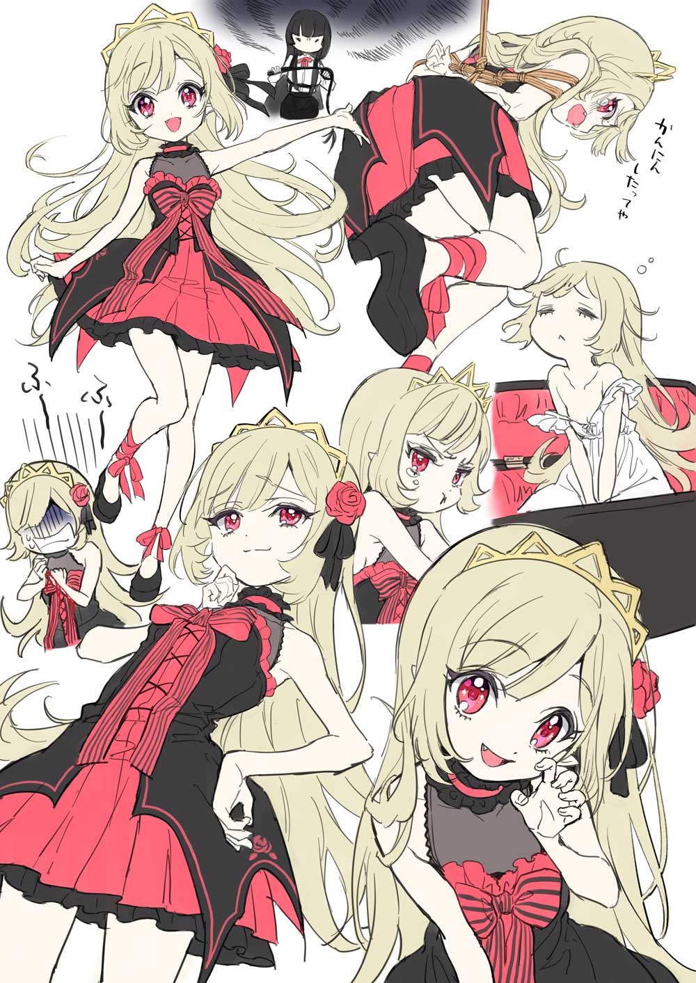 2girls angry atre bare_shoulders black_hair blonde_hair blush bound claw_pose closed_mouth dress ecute fang flower frilled_dress frills gothic_lolita hair_flower hair_ornament hand_on_hip highres jashin-chan_dropkick lolita_fashion long_hair looking_at_viewer multiple_girls multiple_views nightgown official_art open_mouth red_eyes scared shiny shiny_hair simple_background smile smug tied_up_(nonsexual) whip white_background yukiwo