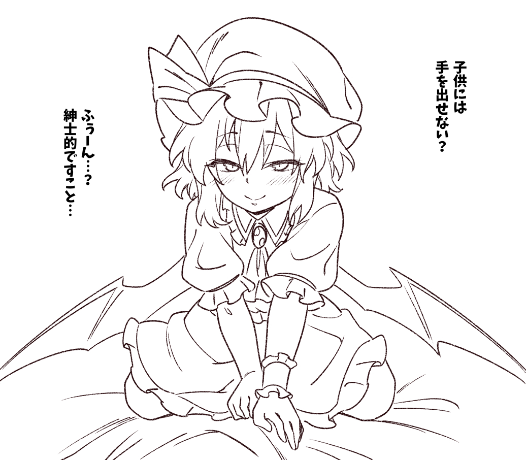 1girl bat_wings bed blush bow frills hat hat_bow jeno jewelry looking_at_viewer monochrome open_mouth pendant puffy_short_sleeves puffy_sleeves remilia_scarlet short_sleeves solo touhou translation_request white_background wings wrist_cuffs