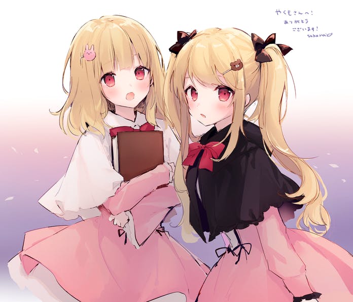 2girls blonde_hair blush capelet commission dress gradient gradient_background hair_ribbon indie_virtual_youtuber looking_at_viewer matching_outfit multiple_girls open_mouth pink_eyes ribbon siblings sisters skeb_commission suzumori_uina twintails virtual_youtuber yozakura_mia yozakura_noa