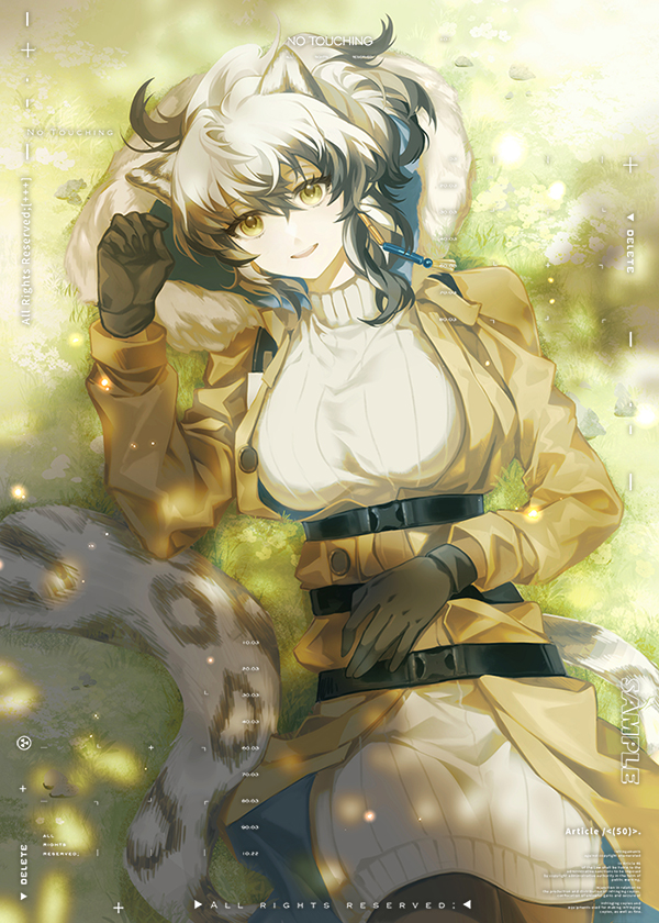 1girl animal_ears arknights bangs belt black_gloves black_hair black_legwear breasts cliffheart_(arknights) cliffheart_(highlands_visitor)_(arknights) coat cowboy_shot dress eyebrows_visible_through_hair from_above fur-trimmed_hood fur_trim gloves hand_on_own_stomach hood hood_up hooded_coat large_breasts leopard_ears leopard_girl leopard_tail long_hair long_sleeves looking_at_viewer looking_up lying mao-_(zura_aaaa) multicolored_hair official_alternate_costume on_back on_grass on_ground open_clothes open_coat outdoors pantyhose parted_lips ponytail smile solo sunlight sweater sweater_dress tail two-tone_hair white_dress white_hair white_sweater yellow_coat yellow_eyes