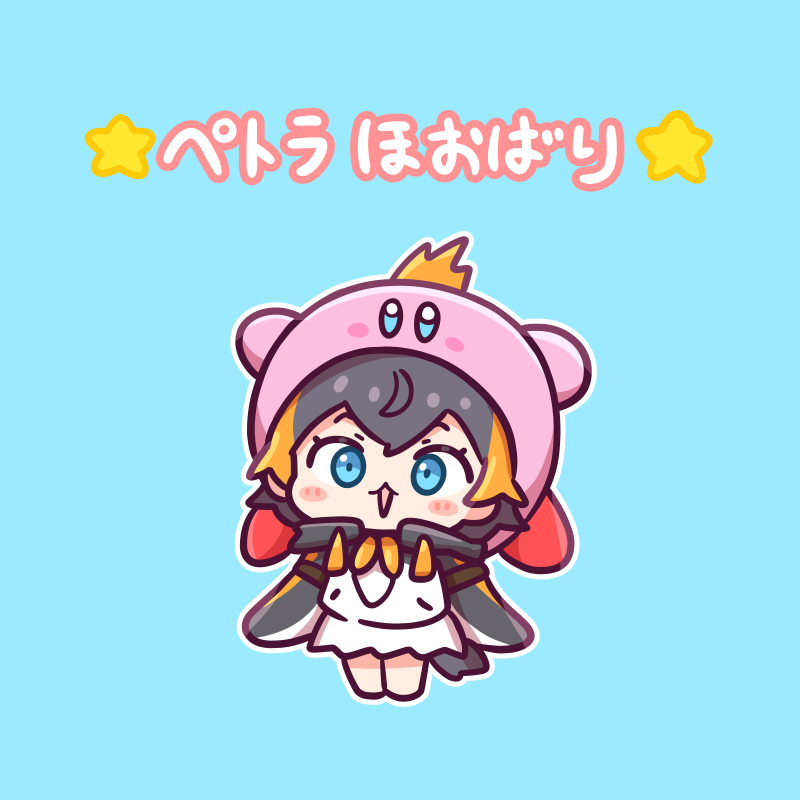 1girl bangs black_hair blonde_hair blue_background blue_eyes chibi drawstring hood hoodie kirby looking_at_viewer multicolored_hair nijisanji nijisanji_en open_mouth petra_gurin pongari simple_background star_(symbol) virtual_youtuber