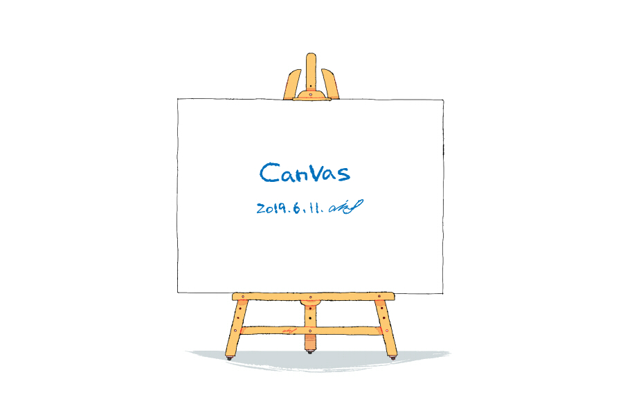 aimf artist_name canvas_(object) commentary_request dated easel english_commentary english_text mixed-language_commentary no_humans original signature simple_background still_life white_background white_theme