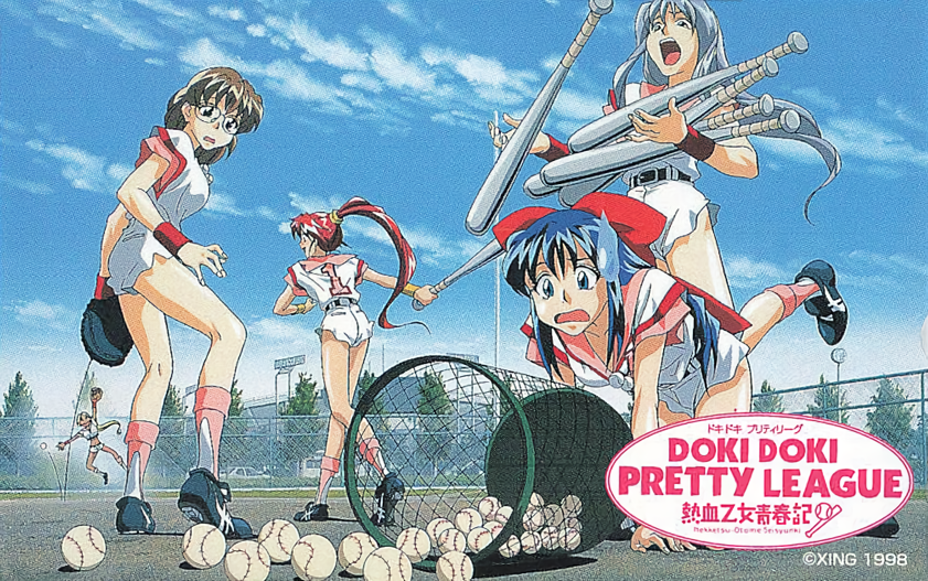 1990s_(style) 5girls accident bangs baseball baseball_bat baseball_uniform basket blue_hair bow brown_hair day doki_doki_pretty_league hair_bow high_ponytail long_hair multiple_girls non-web_source official_art open_mouth outdoors redhead retro_artstyle rimless_eyewear round_eyewear scan short_hair short_shorts shorts sportswear standing sweatdrop wristband