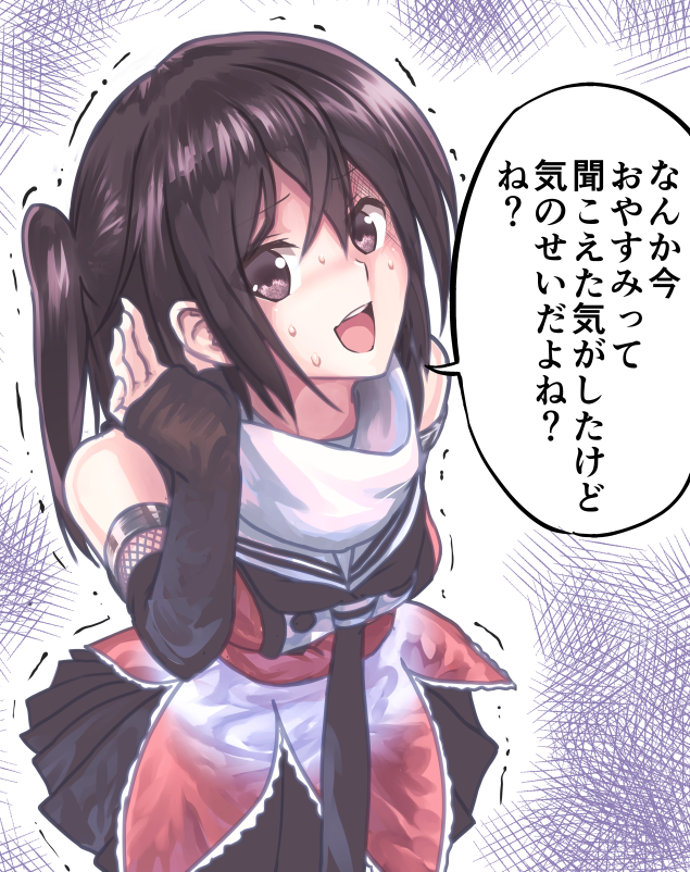 1girl black_gloves black_hair black_neckerchief black_skirt brown_eyes buttons commentary_request cowboy_shot double-breasted elbow_gloves fingerless_gloves gloves hand_on_ear kantai_collection looking_at_viewer neckerchief open_mouth round_teeth sailor_collar scarf school_uniform sendai_(kancolle) sendai_kai_ni_(kancolle) serafuku skirt smile solo teeth tooi_aoiro translation_request two_side_up upper_teeth white_sailor_collar white_scarf