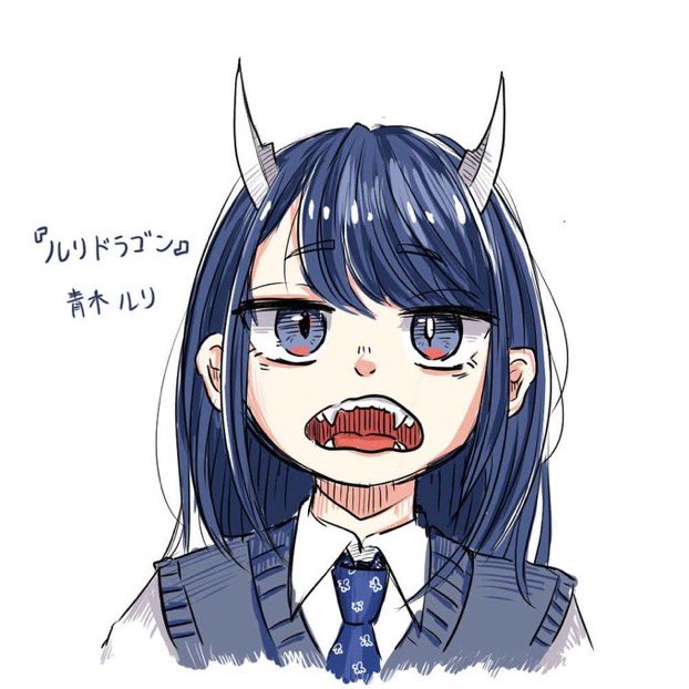 1girl aoki_ruri bangs blazer blue_eyes blue_necktie collared_shirt commentary_request dark_blue_hair dragon_girl dragon_horns eyebrows_visible_through_hair fang horns jacket jitome looking_at_viewer multicolored_eyes necktie open_mouth parted_bangs portrait potyatanu ruri_dragon school school_uniform shirt simple_background slit_pupils solo uniform white_background white_horns