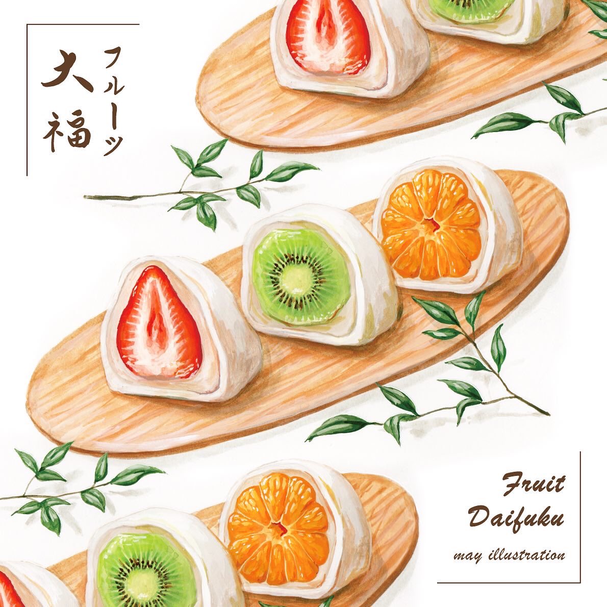 commentary commentary_request food food_focus fruit kiwi_(fruit) may_illust5 mixed-language_commentary no_humans original simple_background strawberry