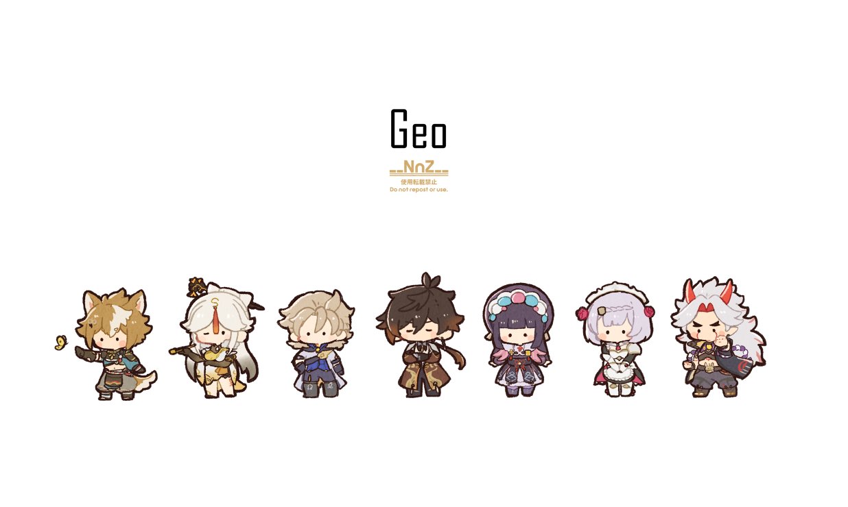 3girls 4boys albedo_(genshin_impact) animal_ears arataki_itto armor armored_dress bangs black_hair bonnet brown_hair bug butterfly chibi closed_eyes coat crossed_arms dog_boy dog_ears dog_tail dress genshin_impact gorou_(genshin_impact) grey_hair hat holding horns japanese_clothes kiseru lolita_fashion long_hair long_sleeves maid multicolored_hair multiple_boys multiple_girls ningguang_(genshin_impact) nnz no_mouth noelle_(genshin_impact) one_eye_closed pants ponytail qi_lolita short_hair simple_background smoking_pipe standing symbol-only_commentary tail thick_eyebrows vision_(genshin_impact) white_background white_hair yun_jin_(genshin_impact) zhongli_(genshin_impact)