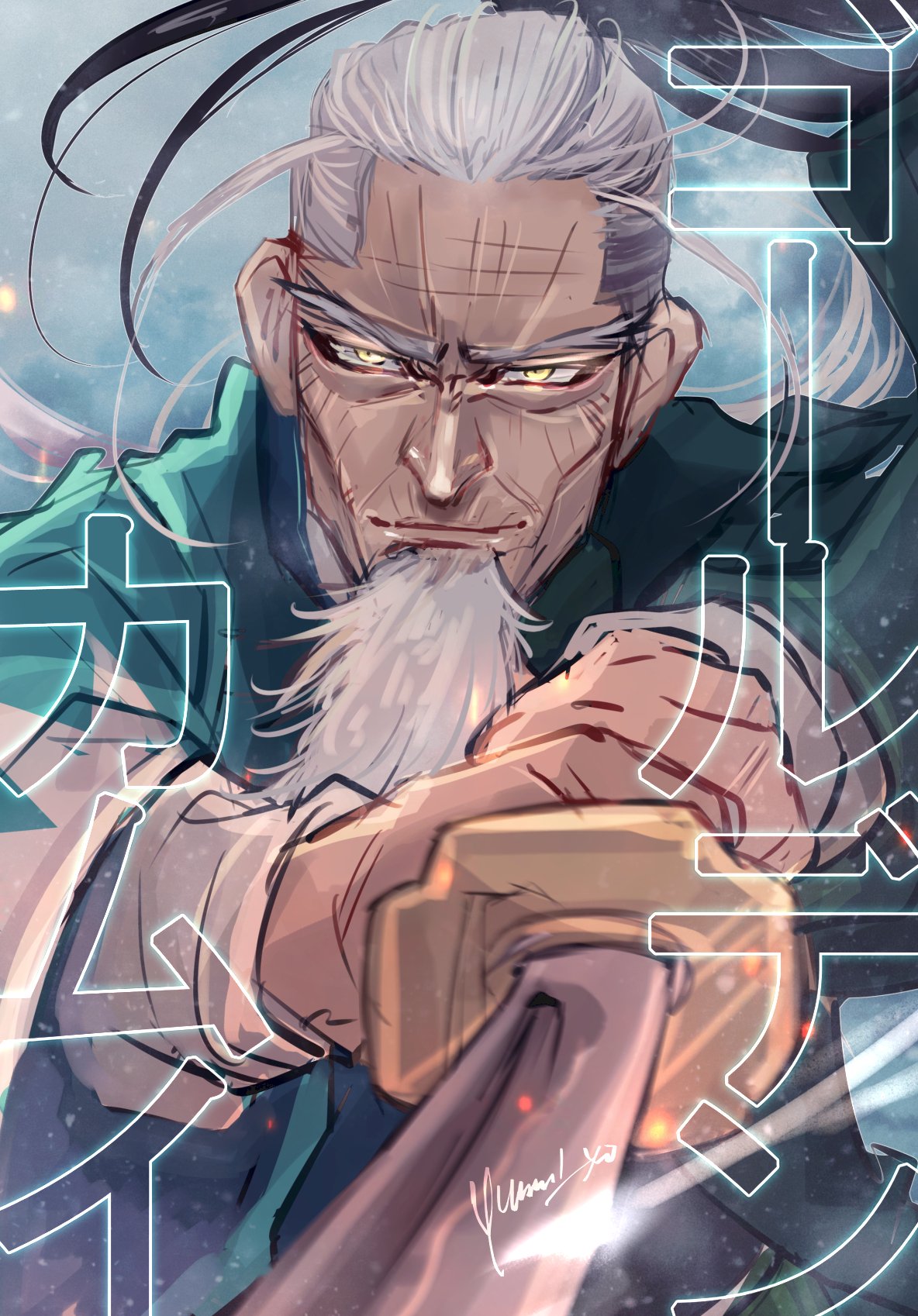 1boy artist_name beard facial_hair fighting_stance golden_kamuy highres hijikata_toshizou_(golden_kamuy) holding holding_sword holding_weapon long_hair looking_at_viewer male_focus old old_man outdoors ponytail solo sword upper_body weapon white_hair wrinkled_skin yellow_eyes yumi_(soak1111)