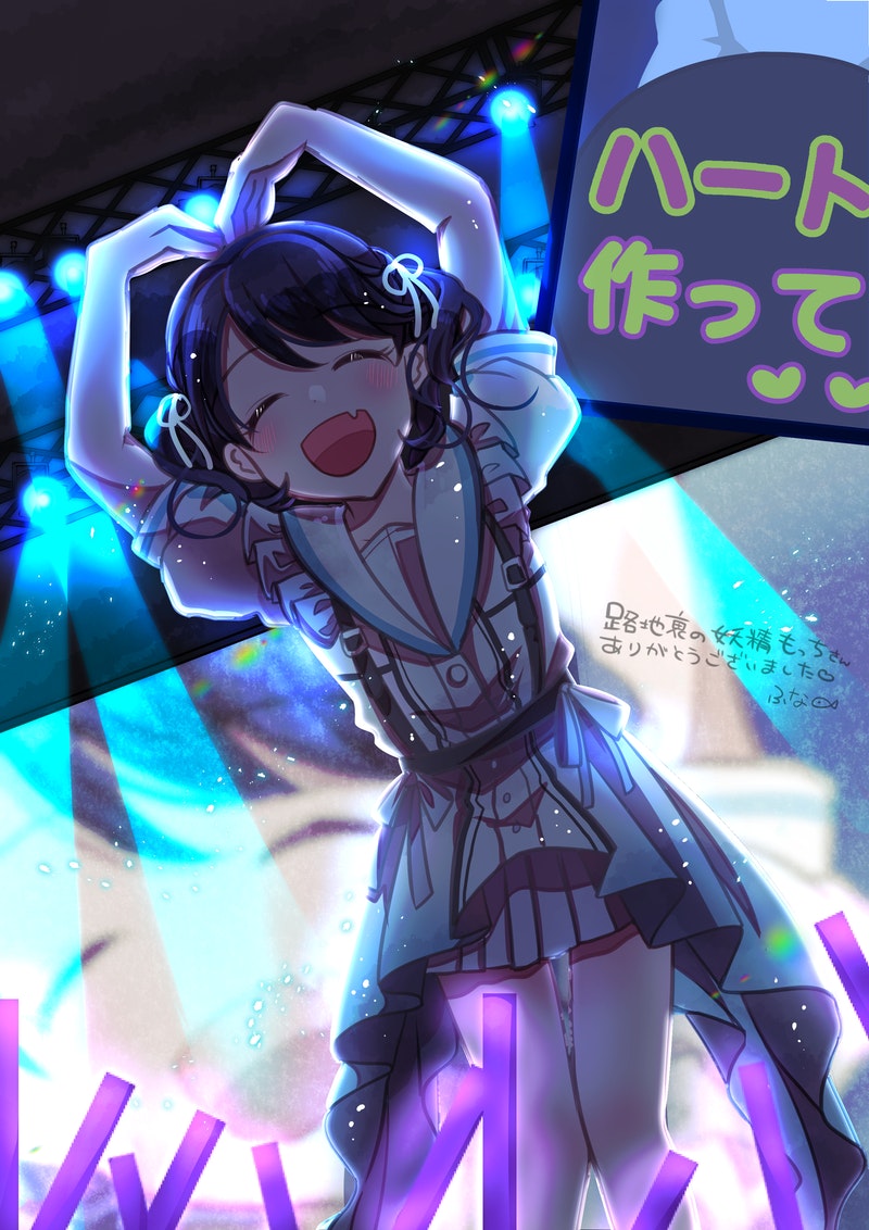 1girl black_hair closed_eyes commentary_request concert facing_viewer fang fukumaru_koito funa_(soratani) glowstick hair_ribbon idol idolmaster idolmaster_shiny_colors miniskirt pleated_skirt ribbon sailor_collar skin_fang skirt solo stage_lights translation_request twintails