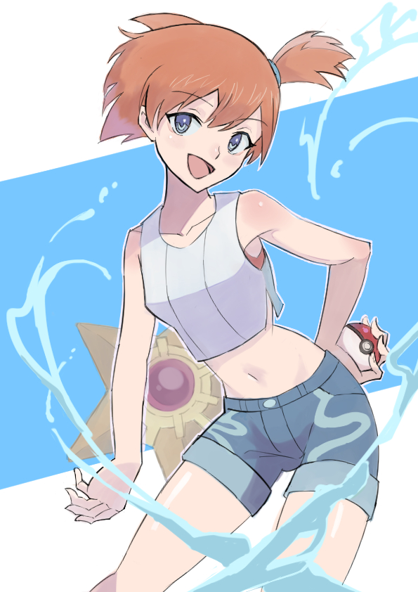 1girl :d bangs bare_arms blue_eyes blue_shorts blush brown_hair collarbone crop_top denim denim_shorts eyebrows_visible_through_hair fujiike_yuu hair_between_eyes holding holding_poke_ball looking_at_viewer midriff misty_(pokemon) navel one_side_up open_mouth outline poke_ball pokemon pokemon_(creature) pokemon_(game) pokemon_rgby shiny shiny_hair shiny_skin short_hair short_shorts shorts smile solo staryu stomach