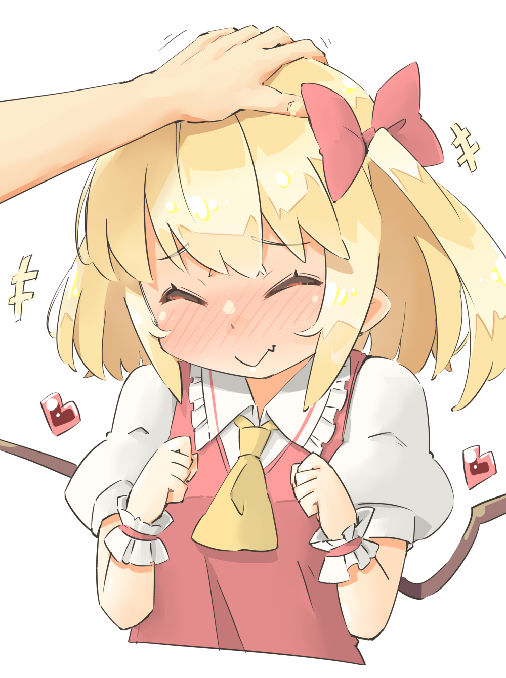 1girl :&gt; ^_^ arnest ascot bangs blonde_hair blush bow clenched_hands closed_eyes closed_mouth collared_shirt commentary_request eyebrows_visible_through_hair fang flandre_scarlet frilled_shirt_collar frills full-face_blush hair_bow hand_on_another's_head hands_up headpat heart highres medium_hair no_hat no_headwear one_side_up pointy_ears puffy_short_sleeves puffy_sleeves red_bow red_vest shirt short_sleeves sidelocks simple_background skin_fang solo touhou upper_body vest white_background white_shirt wings wrist_cuffs yellow_ascot
