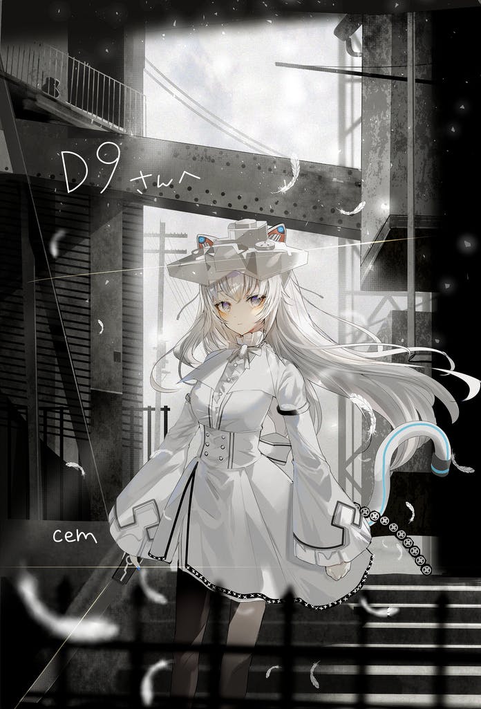 1girl animal_ears cat_ears cat_girl cat_tail chiemo_(xcem) city closed_mouth commission dress facing_viewer frown long_hair long_sleeves looking_at_viewer original skeb_commission solo tail very_long_hair white_background white_hair