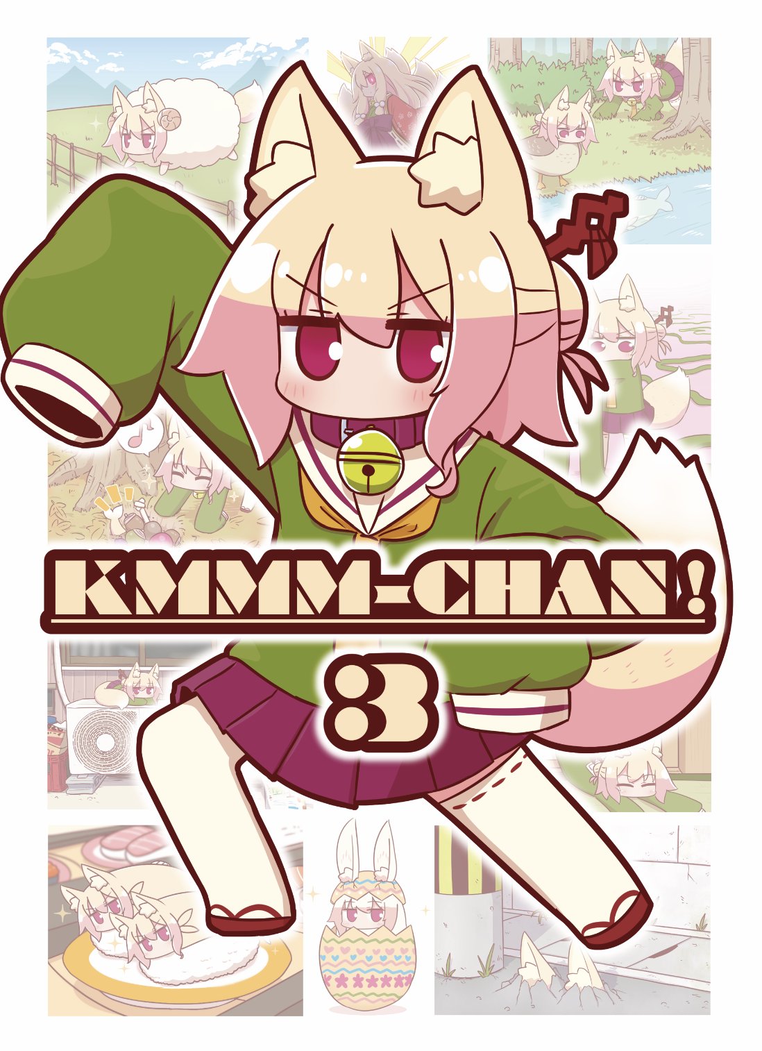 1girl all_fours animal animal_ear_fluff animal_ears animalization bangs bell bird blonde_hair brown_collar closed_eyes collar commentary_request duck egg fish fox_ears fox_girl fox_tail full_body green_shirt hair_between_eyes hair_bun hair_ornament highres jingle_bell kemomimi-chan_(naga_u) long_sleeves naga_u neck_bell necktie orange_necktie original pleated_skirt purple_skirt red_footwear ribbon-trimmed_legwear ribbon_trim sailor_collar sheep shirt skirt sleeves_past_fingers sleeves_past_wrists solo standing tail thigh-highs v-shaped_eyebrows white_legwear white_sailor_collar zouri